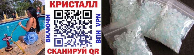 АМФ 98%  Шилка 