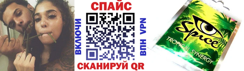 darknet какой сайт  Шилка  Бутират бутандиол 