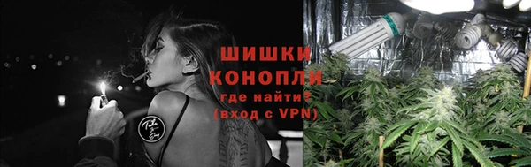 MDMA Premium VHQ Абаза