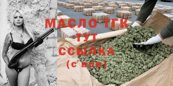 MDMA Premium VHQ Абаза