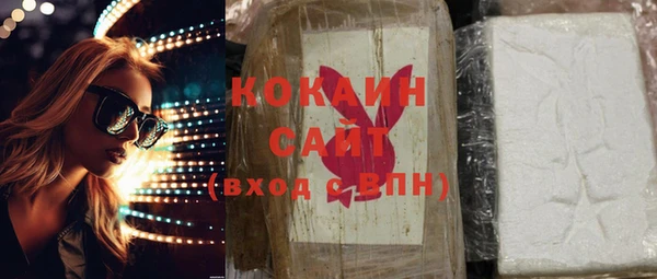 не бодяженный Алзамай