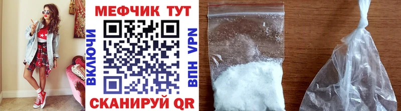 МЕФ 4 MMC Шилка
